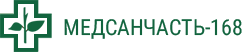 МСЧ-168